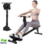 ローイングマシーン ボート漕ぎ運動器具 12段階負荷調節 筋トレ 有酸素運動 マシン 折りたたみ式 ボート トレーニング マシン 耐荷重150kgながら運動できる 組立