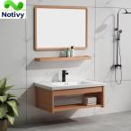 ショッピング鏡 化粧台 洗面台セット 洗面台 収納 鏡 コンパクト コンクリート風 シングルレバー ホース引き出し式 混合 水栓 デザイン おしゃれ 60cm WS-12WH