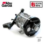 【半期決算】アブガルシア アンバサダー 6500CL 送料無料