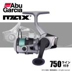  Abu Garcia Max X 750 нить имеется бесплатная доставка 
