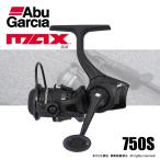 [ половина период подведение счетов ] Abu Garcia Max SX 750S бесплатная доставка 