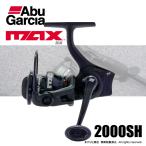  Abu Garcia Max SX 2000SH бесплатная доставка 