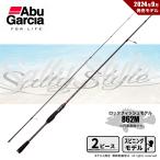 【半期決算】アブガルシア ソルティスタイル ロックフィッシュ SYRS-862M 送料無料