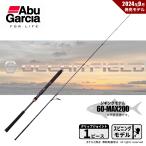  подведение счетов распродажа Abu Garcia Ocean поле jigging OFJS-60-MAX200 бесплатная доставка 