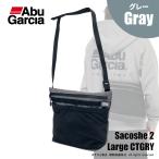  Abu Garcia sakoshu2 Large покрытие серый бесплатная доставка 