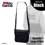 ショッピングサコッシュ アブガルシア サコッシュ2 ラージ コーティングブラック 送料無料