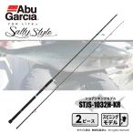  Abu Garcia soru чай стиль shore jigging STJS-1032H-KR бесплатная доставка 