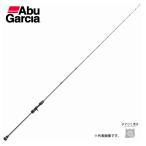 Abu Garcia soruti stage прототип slow jigging XSPC-63-3-MAX250 бесплатная доставка 