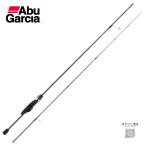 アブガルシア ソルティーステージプロトタイプ アジング XAJS-552ULT-ST 送料無料