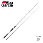Abu Garcia SaltyStage ProtoType SEABASS XSBC-842M SALTY STAGE