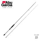  Abu Garcia soru чай stage прототип искусственная приманка на кальмара XEGS-802UL-ST бесплатная доставка 