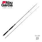  Abu Garcia soru чай stage прототип лодка Chivas XBSS-702M бесплатная доставка 