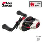 Abu Garcia REVO5 STX-SHS 釣り ベイトリール - 最安値・価格比較
