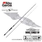 アブガルシア ソルティーステージ プロトタイプ ベイトフィネス XKRC-73MLS-BF 送料無料