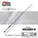  Abu Garcia soru чай stage прототип Bait finesXAJC-632ULS-BF бесплатная доставка 
