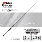 アブガルシア ソルティーステージ プロトタイプ ベイトフィネス XLRC-69LT-BF 送料無料
