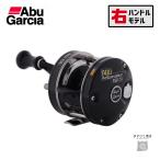  Abu Garcia Ambassador 4601CA Factory tuned черный бесплатная доставка 