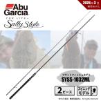  Abu Garcia soru чай стиль Surf SYSS-1032ML бесплатная доставка 
