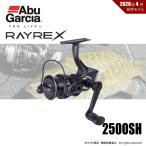  Abu Garcia Ray Rex вращающийся 2500SH бесплатная доставка 