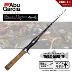  Abu Garcia тигр utima- Kiss as Ray TMAC-546L-TE бесплатная доставка 