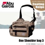  Abu Garcia one сумка на плечо 3 покрытие бежевый бесплатная доставка 