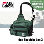 Abu Garcia one сумка на плечо 3 покрытие зеленый бесплатная доставка 