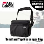  Abu Garcia semi жесткий верх сумка "почтальонка" покрытие черный бесплатная доставка 