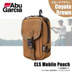  Abu Garcia CLS мобильный сумка койот Brown бесплатная доставка 