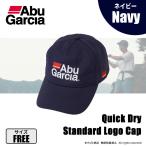  Abu Garcia Quick dry стандартный Logo колпак темно-синий бесплатная доставка 