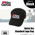  Abu Garcia Quick dry стандартный Logo колпак черный бесплатная доставка 
