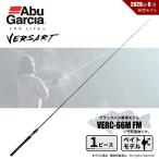  Abu Garcia bell sa-toVERC-66M FM бесплатная доставка 