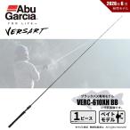  Abu Garcia bell sa-toVERC-610XH BB бесплатная доставка 