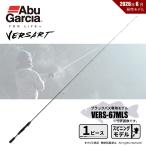  Abu Garcia bell sa-toVERS-67MLS бесплатная доставка 