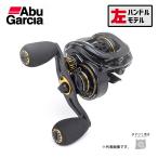  Abu Garcia Revo ALC-BF7-L бесплатная доставка 