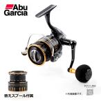アブガルシア オーシャンフィールド 2500H/2500SH 送料無料