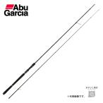  подведение счетов распродажа Abu Garcia soruti стиль свет shore jigging STLS-962ML30-KR бесплатная доставка 