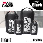  Abu Garcia сухой мешок 40L черный бесплатная доставка 