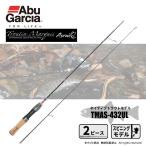  Abu Garcia тигр utima- Kiss as Ray TMAS-432UL бесплатная доставка 
