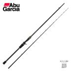 アブガルシア 黒船 KKFC-WANFUGU180 湾フグ 8:2先調子 送料無料