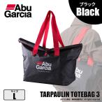  Abu Garcia брезент большая сумка 3 L черный бесплатная доставка 
