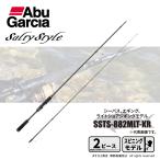  подведение счетов распродажа Abu Garcia soru чай стиль Triple концепция SSTS-882MLT-KR бесплатная доставка 