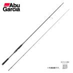  Abu Garcia soruti стиль Triple концепция SSTS-902MT-KR бесплатная доставка 