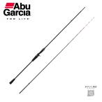 [ половина период подведение счетов ] Abu Garcia чёрный судно KLHC-230S свет ложный палтус 7:3. состояние бесплатная доставка 