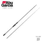 [ половина период подведение счетов ] Abu Garcia чёрный судно KYIC-170MHyali кальмар 8:2. состояние бесплатная доставка 