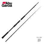 [ половина период подведение счетов ] Abu Garcia чёрный судно KYIC-190Hyali кальмар 8:2. состояние бесплатная доставка 