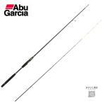 [ половина период подведение счетов ] Abu Garcia чёрный судно KTMS-250M tenya ma большой 7:3. состояние бесплатная доставка 