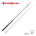 決算セール 天龍 ベイブレイズ BBZ732S-MMH 送料無料