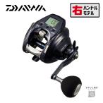  Daiwa 23 Leo Blitz 300J бесплатная доставка 