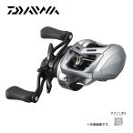 決算セール ダイワ 22アルファス SV TW800S-H 送料無料