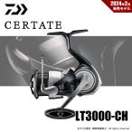 【半期決算】ダイワ 24 セルテート LT3000-CH 送料無料